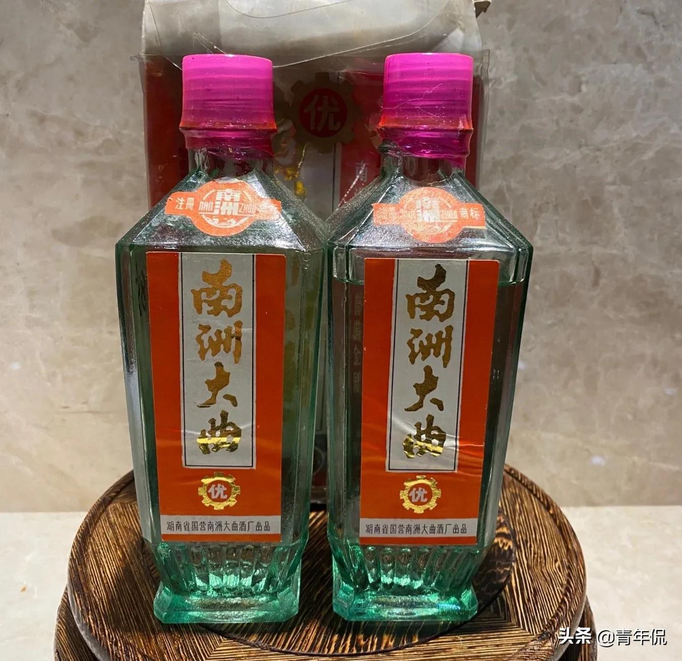 湖南本地十大名酒,十大湖南名酒