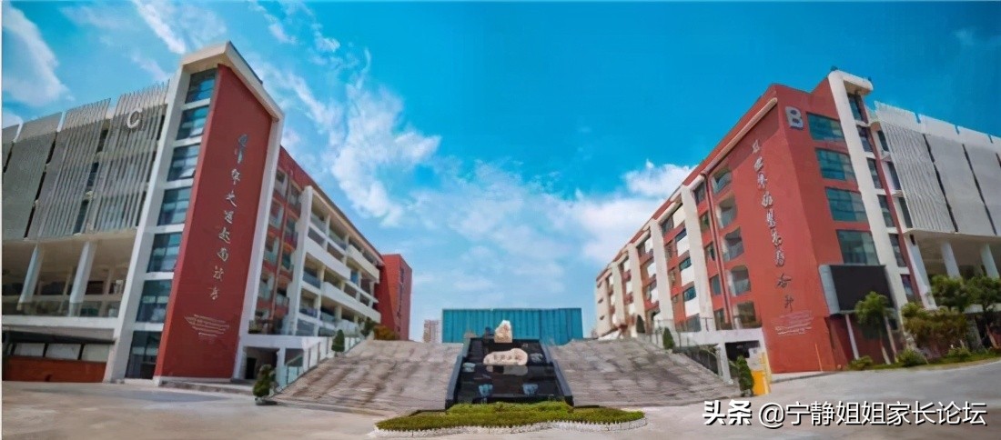 成都公办初中排名前十名,成都市各个区初中学校排名