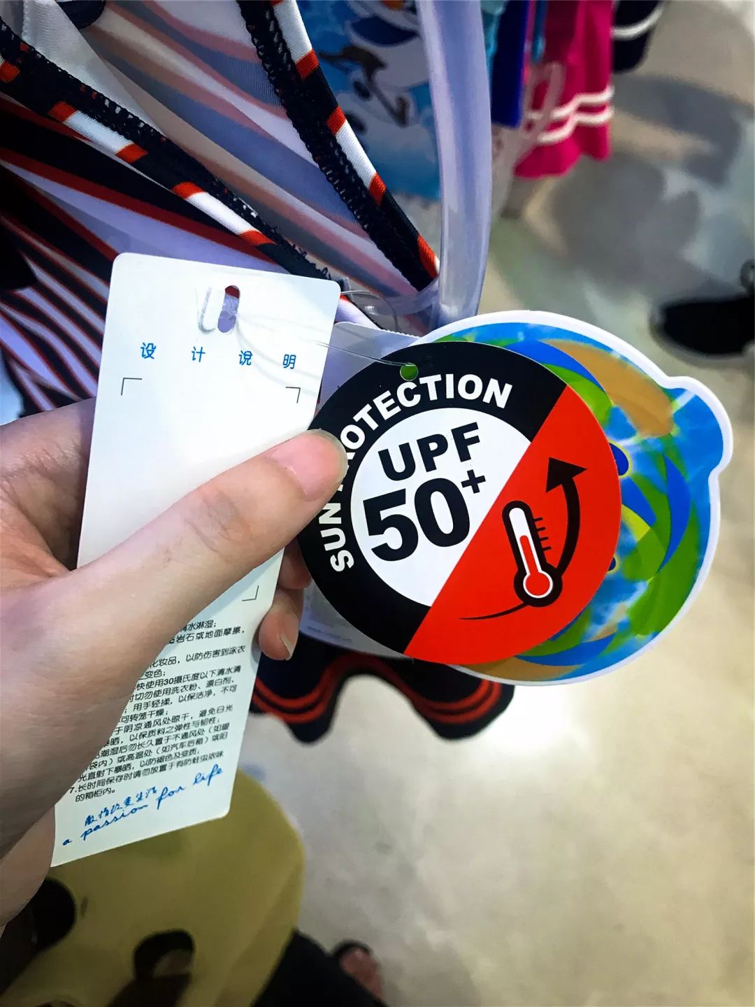 新手泳衣如何选购好的品牌,如何选择合适的儿童泳衣