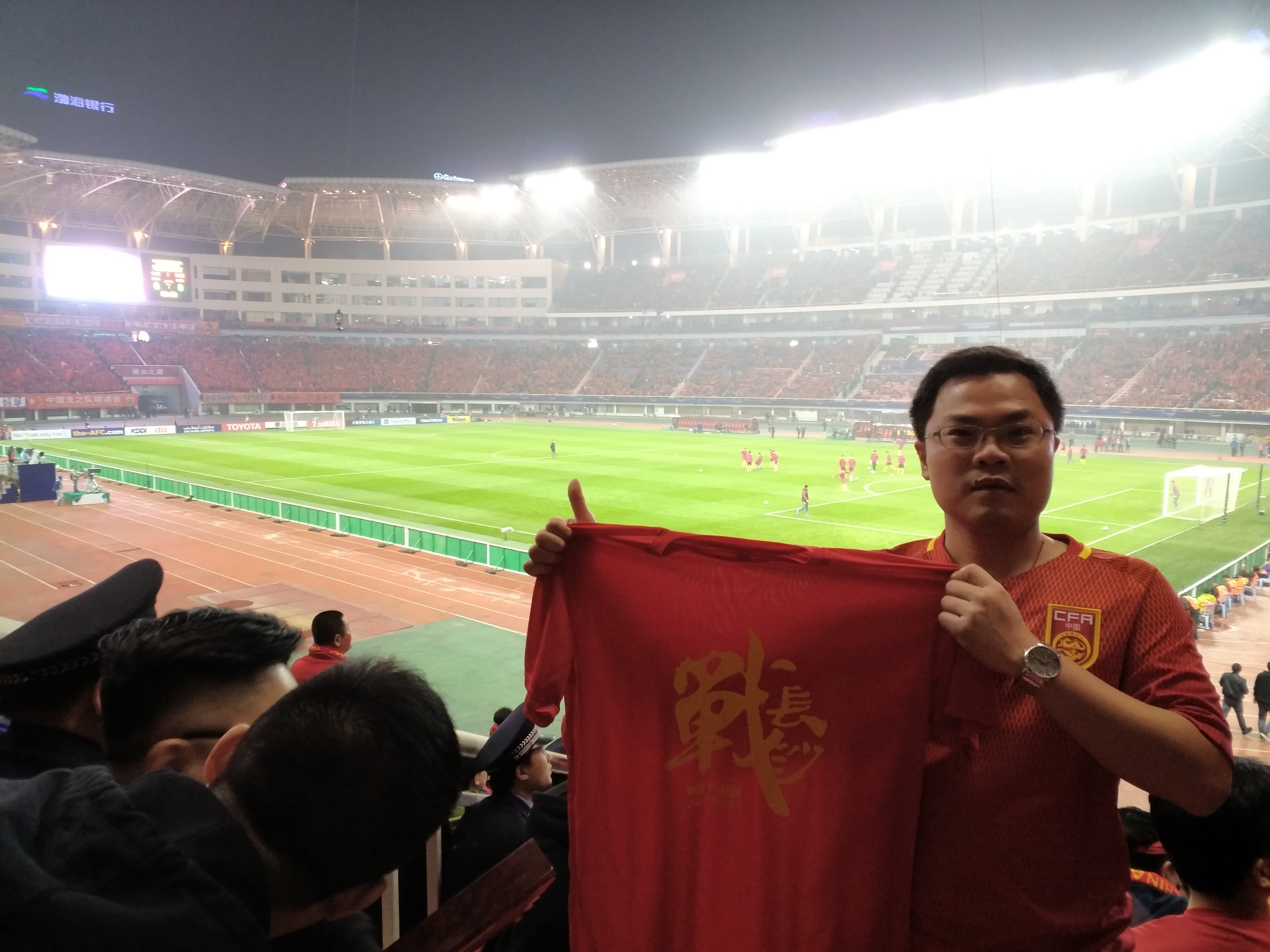 中国韩国世预赛2017,2017世预赛中国韩国集锦