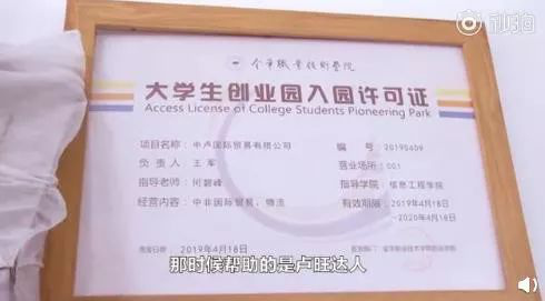 国外工厂代购,国外代购的人怎么赚钱