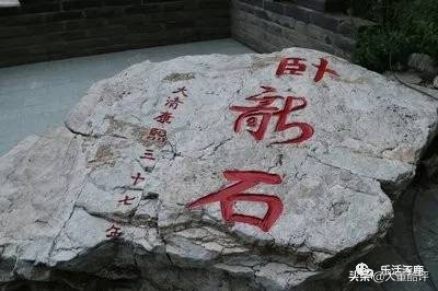 涿鹿冬季景点,涿鹿美景