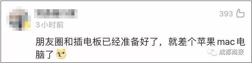 微信多个新功能连上热搜,微信这项新功能又双叒叕冲上热搜