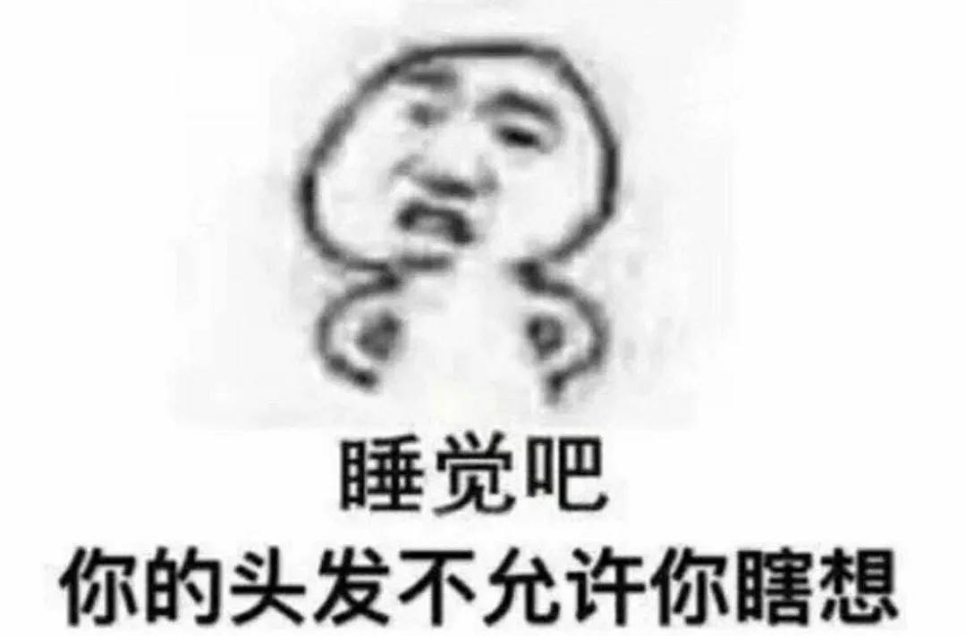 到底要怎么治黑头,皮肤科医生教你怎么去黑头