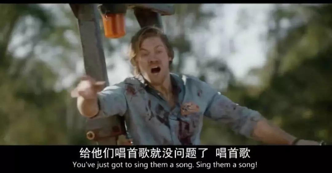 好怪的片，R级画面，S级泪点