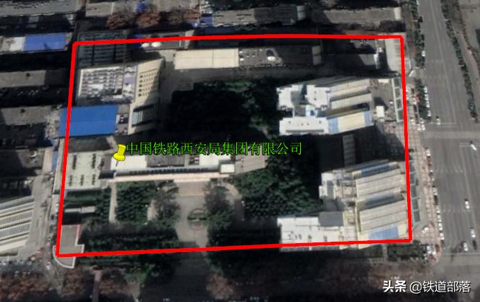 西安铁路局今天有名单吗,西安铁路局历史