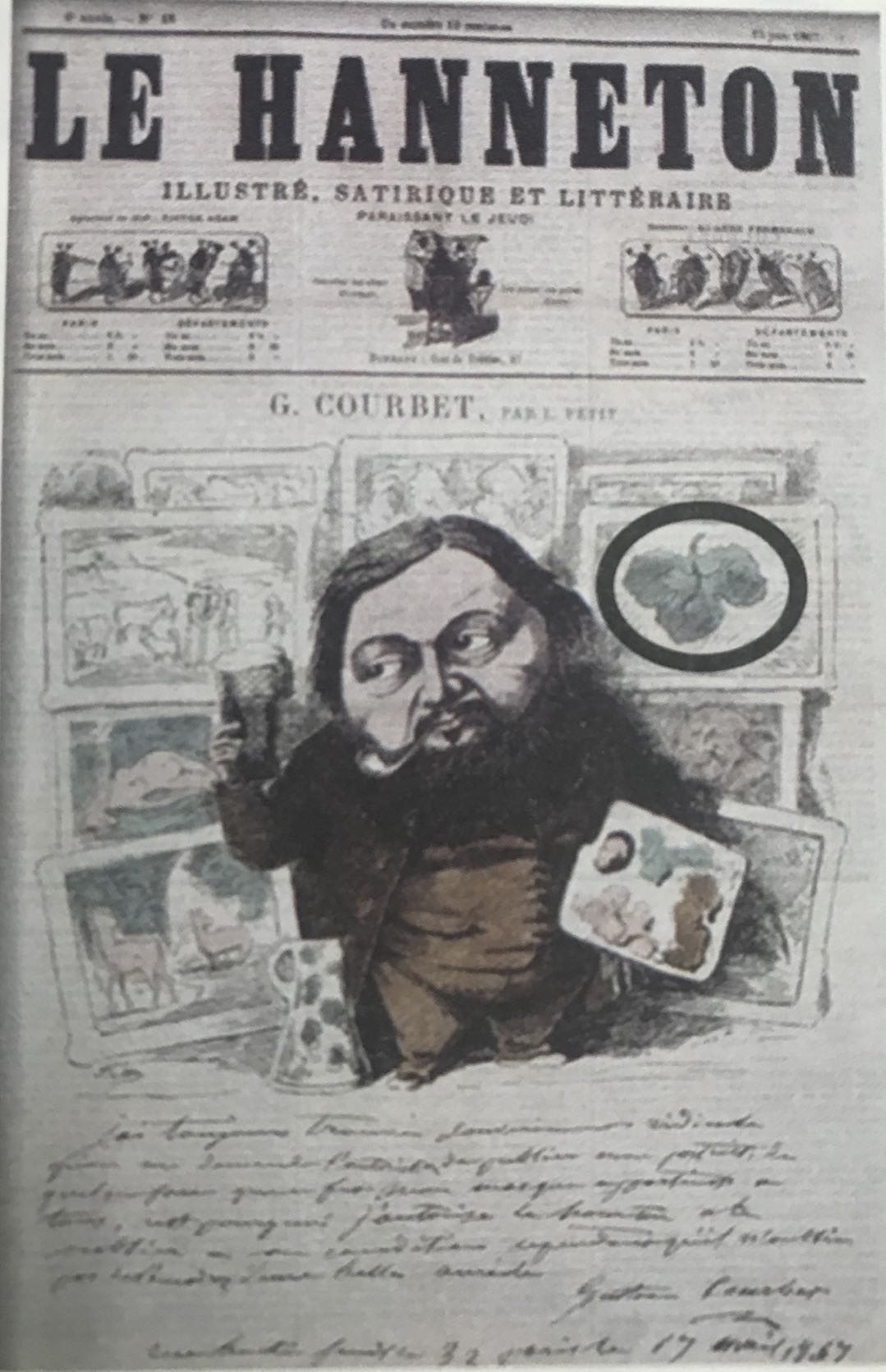 库尔贝个人资料,库尔贝最新图片