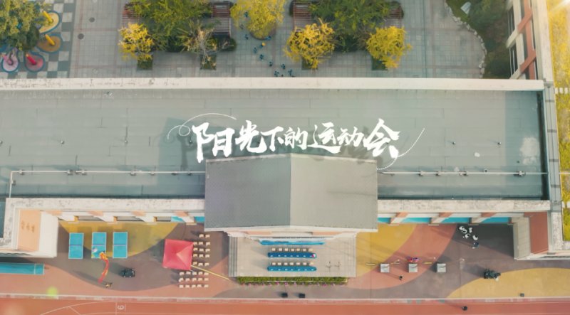 惠达卫浴募投项目,惠达卫浴活动介绍