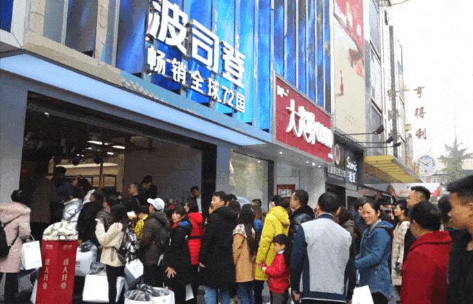 boss级冷空气什么时候到,最强冷空气最新消息羽绒服