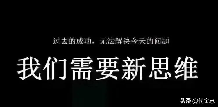 为什么创业的事不要和很多人说,为啥那么多人在讲创业方法