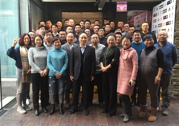 财道2016完整版,财道现场直播视频大全