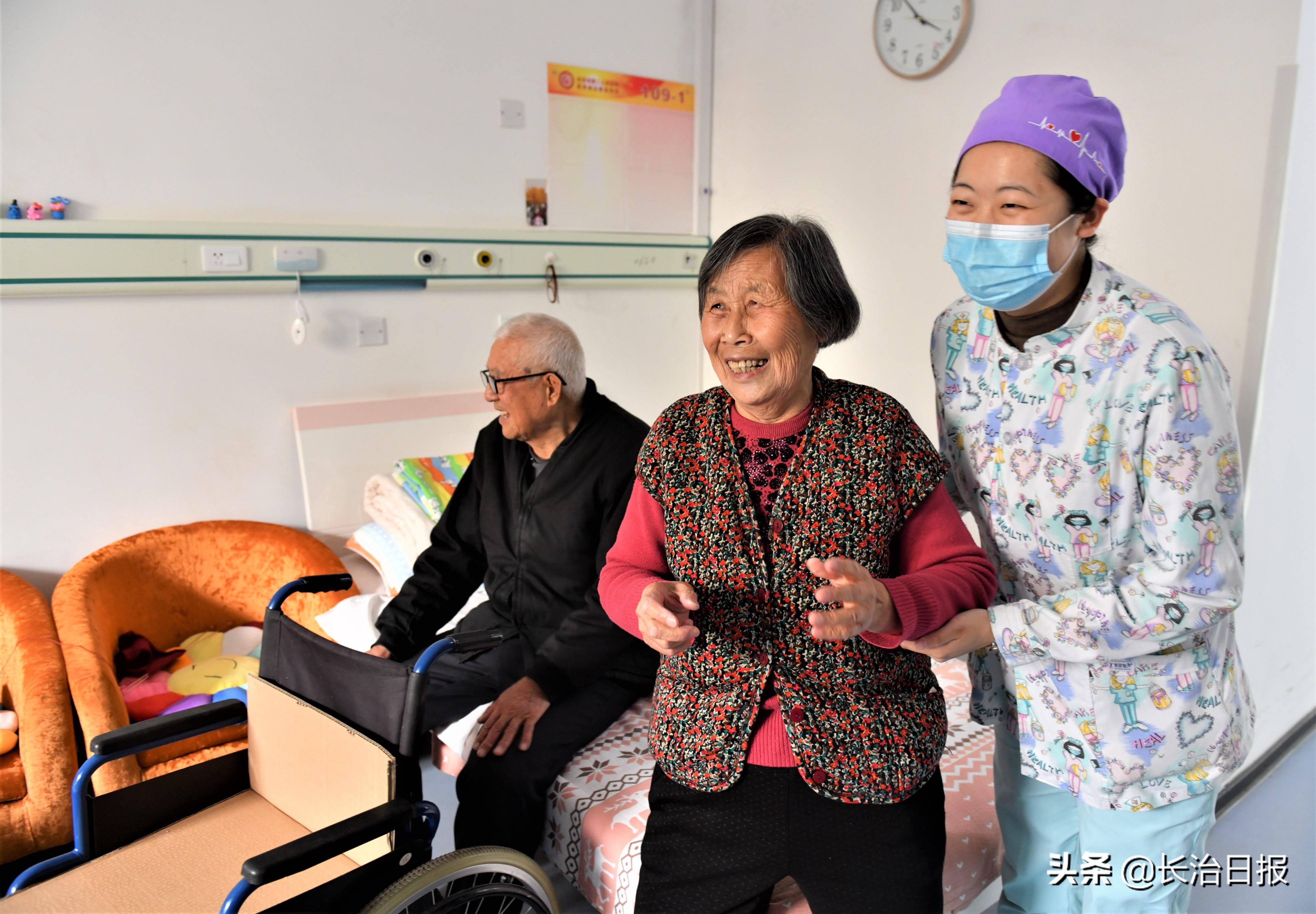 长治二院医养结合医院,长治二院康养中心