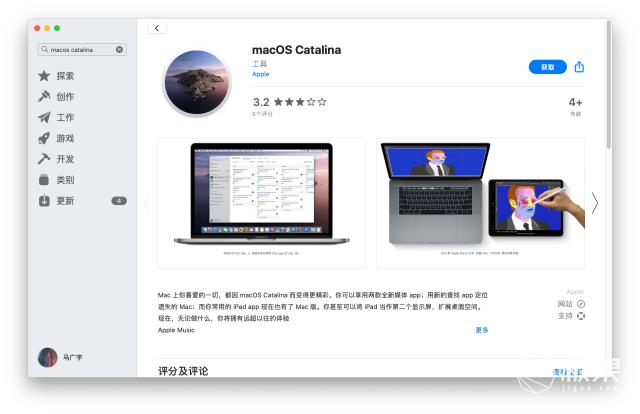 macoscatalina和ipad,macoscatalina支持ipadmini4