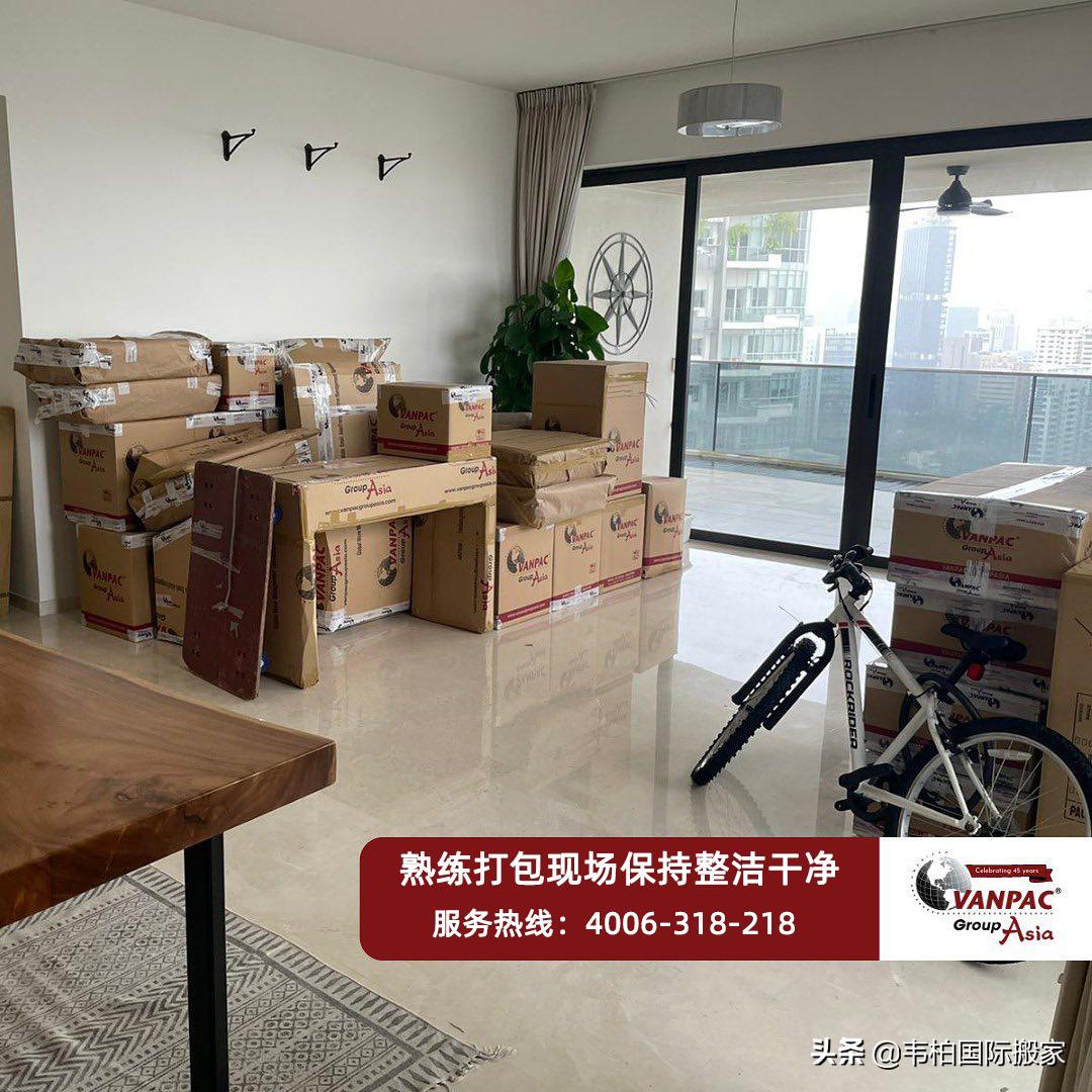 上海到芷江搬家公司选哪家,上海到鲁山搬家公司选哪家