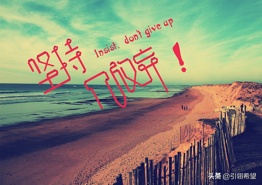 10年的眼袋终于有救了,告别困扰多年的眼袋