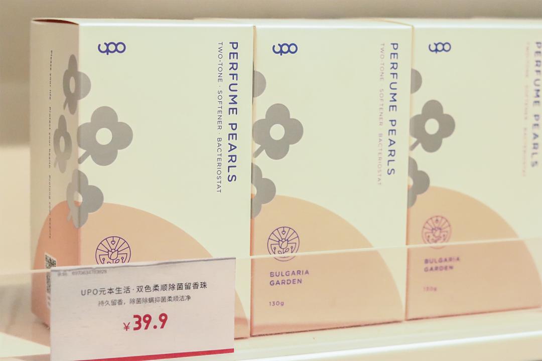 火爆小红书的调色师来柳巷贵都啦！超大牌小样超全美妆等你来打卡