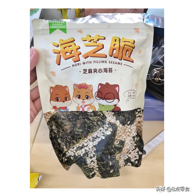 15款好吃不胖的零食大评测合集,解馋不发胖的15种零食测评