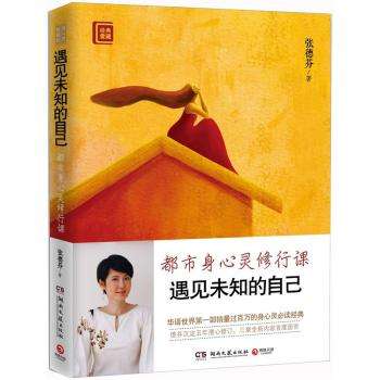 自我成长书单,书单成长教育