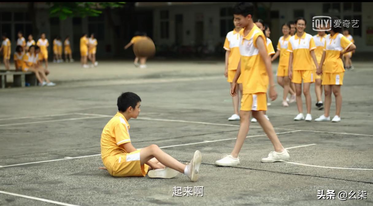 隐秘的角落20集,隐秘的角落11集解密