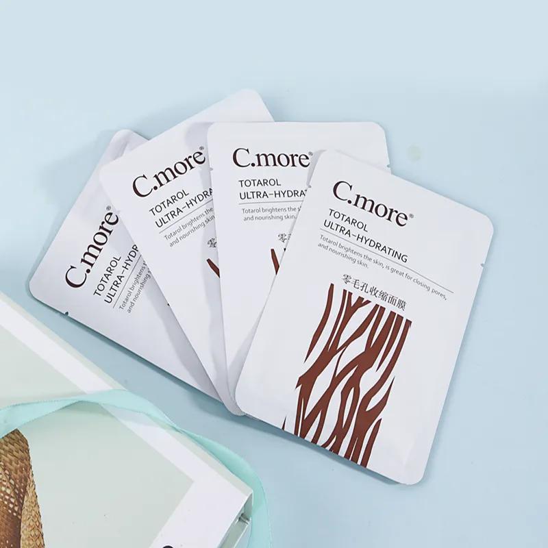 医美收毛孔价格表,医美收毛孔什么方法好