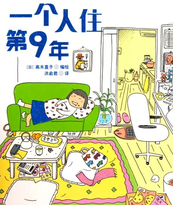 北漂女孩被困卫生间30小时完整版,独居女孩被困浴室30小时报警救出