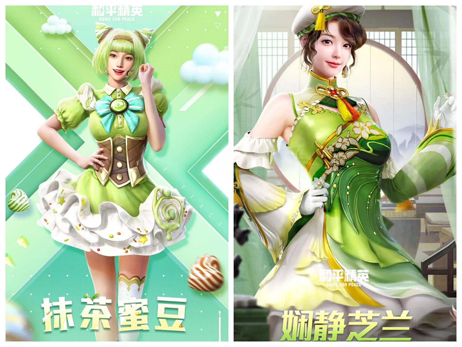 “吃鸡”冰淇淋套装上线后槽声不断？耳麦多余，还与多款皮肤相似