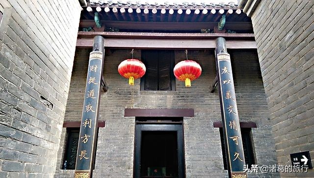 比乔家大院还大的大院,鼎盛时期可与乔家大院媲美