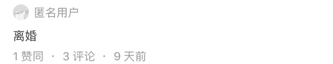 鐤儏绂诲棰勭害鐖嗘弧鍘熷洜,鐤儏杩囧悗鍚勫湴绂诲棰勭害