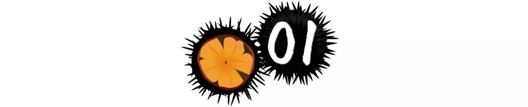 包头好吃的日料推荐,包头必吃的十种馆子