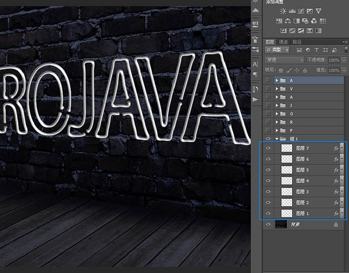 AdobePhotoshop制作闪动霓虹灯光文字教程
