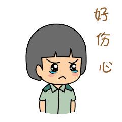 如果你有一个从军梦,你的从军梦