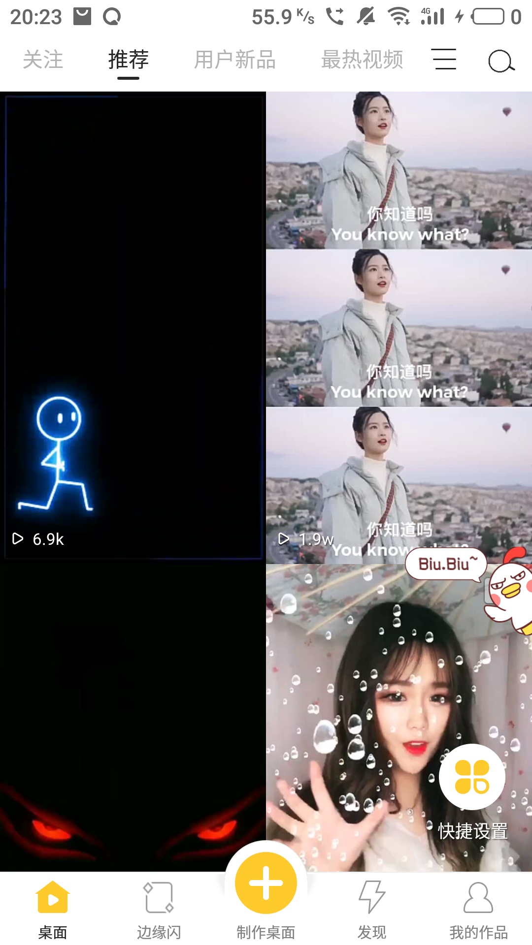 苹果和安卓如何导图片,苹果与安卓怎么实时同屏