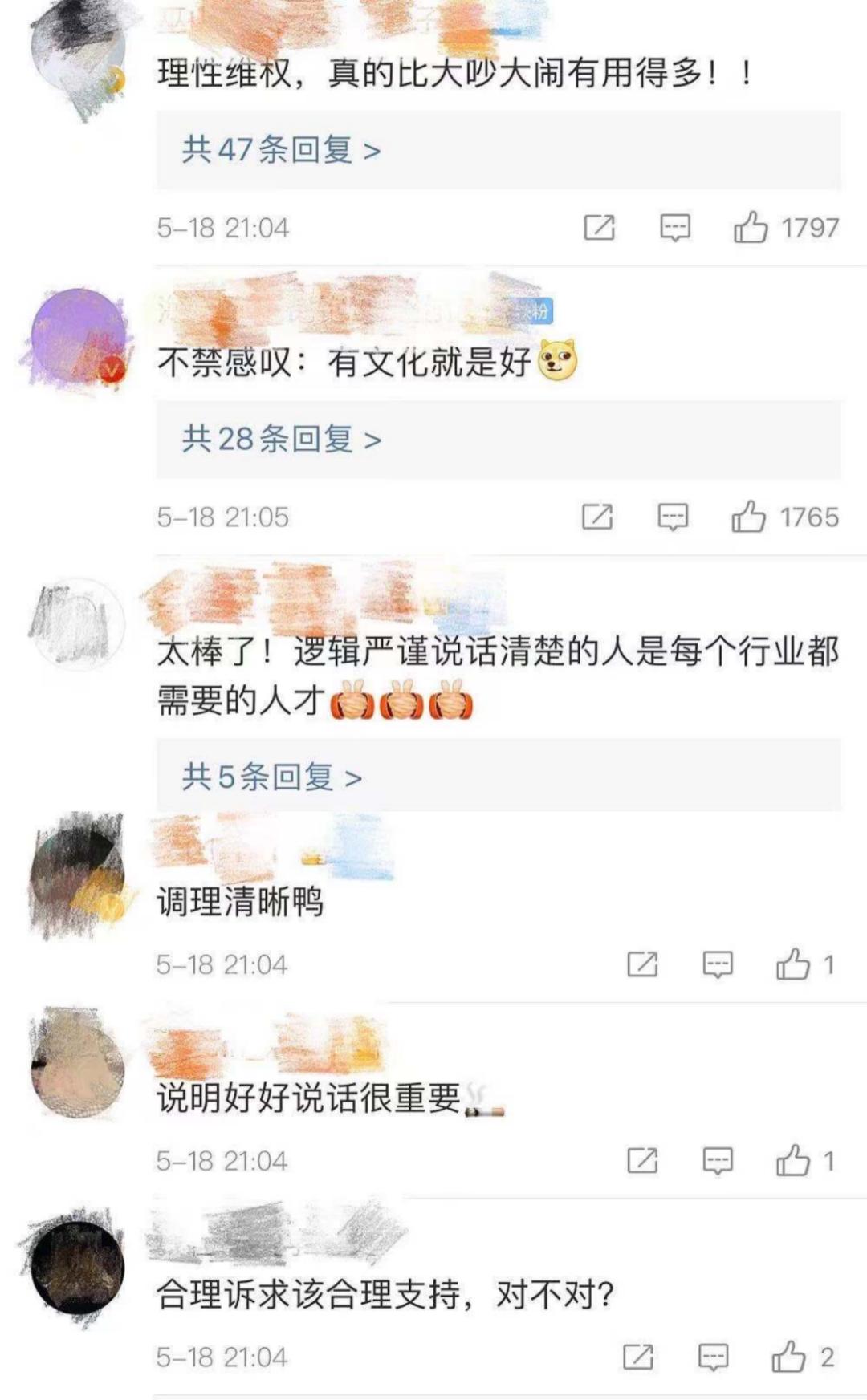 民航延误教科书式的维权,航班延误的法律责任是什么