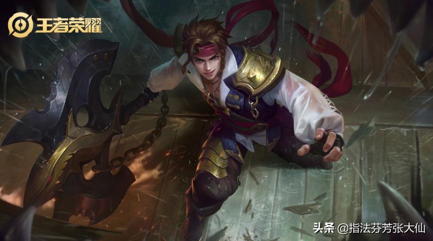 你管这叫辅助,你管这叫辅助是什么梗