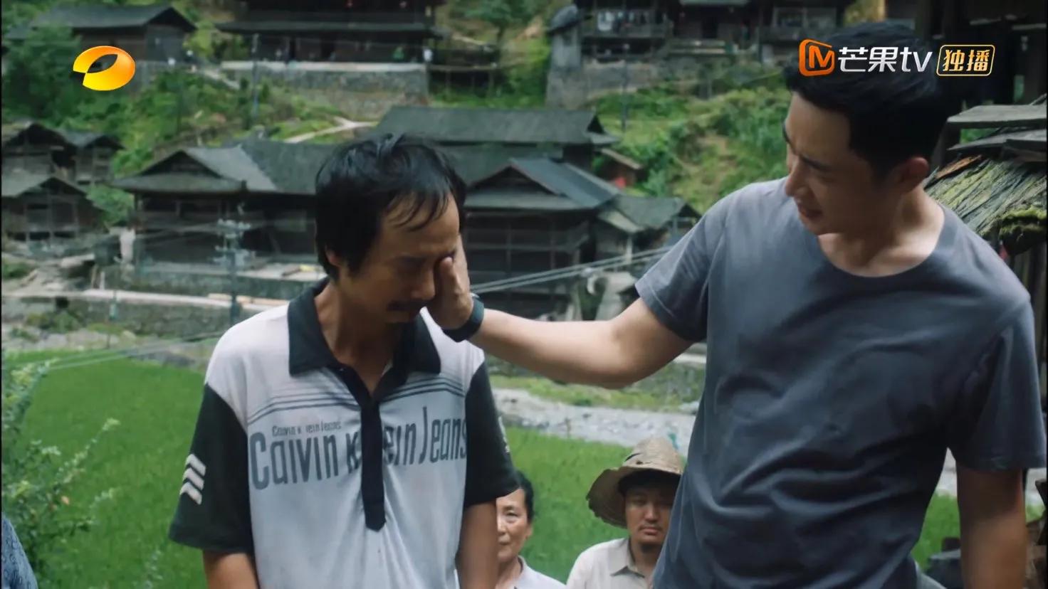 江山如此多娇说了个啥,解读江山如此多娇