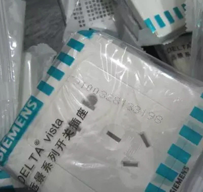 如何辨别西门子开关真假,如何判断正泰开关是正品