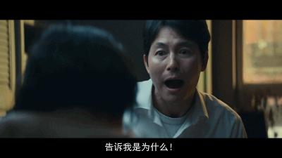 全度妍和郑雨盛的新片叫啥名 (全度妍郑雨盛主演的电视剧)