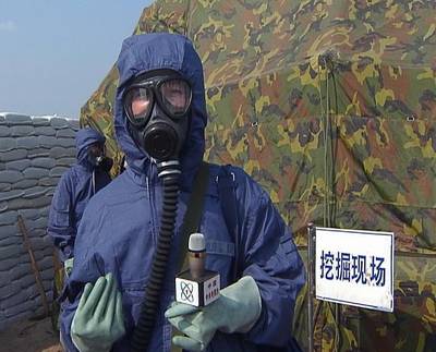 03年齐齐哈尔8-4事件，日方用“捐赠”名义赔偿，结果惹怒中国人