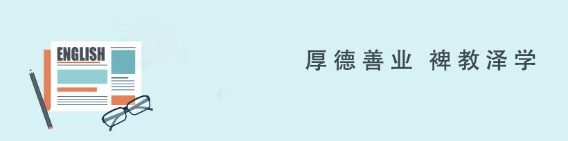 免费：2020中考语法专项复习——形容词和副词，考点点拨+经典习题，讲练结合