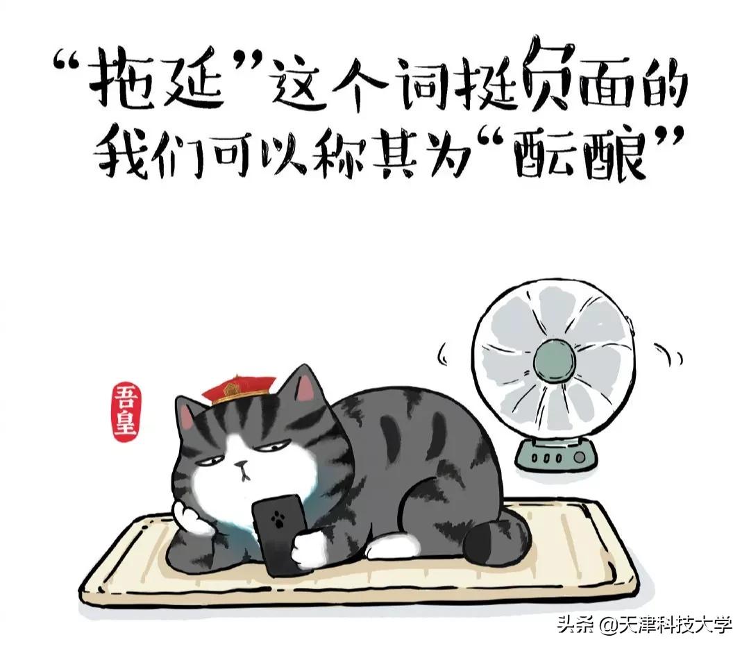 如何提高专注力和记忆力,如何提高专注力