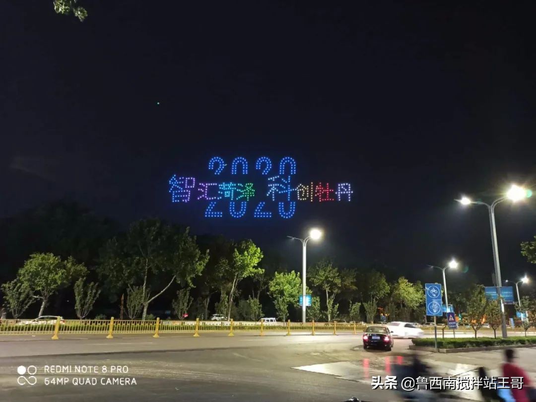 鏃犱汉鏈鸿〃婕旂鏃堕棿,鏃犱汉鏈鸿〃婕旂闂ㄧエ