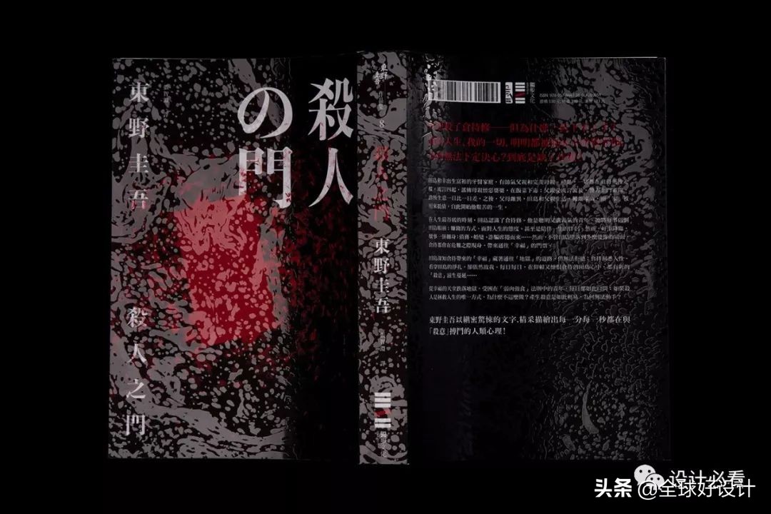 封面设计,封面设计绘画