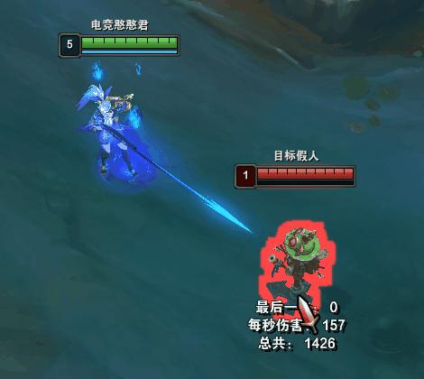 英雄联盟薇恩逆风怎么办,英雄联盟致命节奏怎么触发