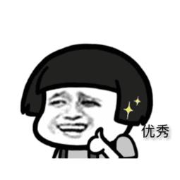 体测过关指南,体测需要准备的东西