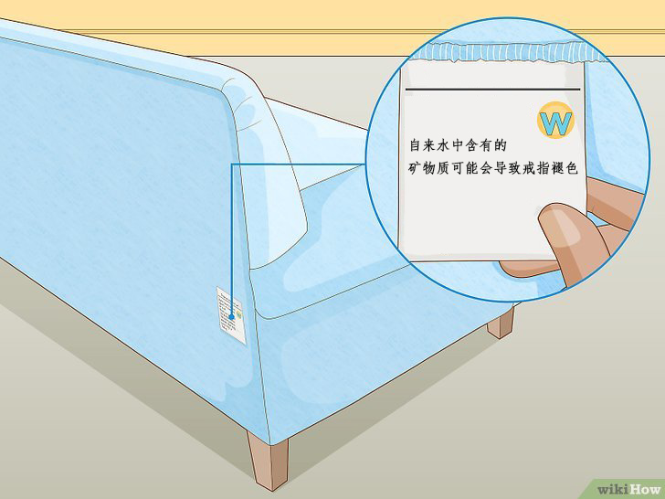 学会这几招去污渍,学会这几招轻松去污又除臭