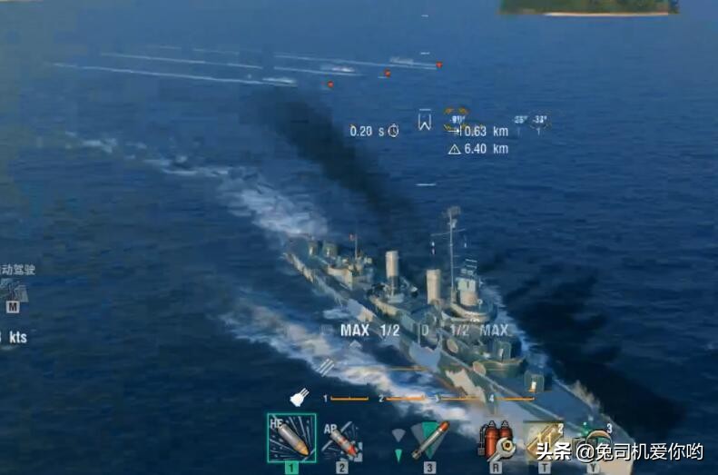 战舰世界洛阳八级驱逐舰怎么玩,战舰世界洛阳级驱逐舰怎么玩