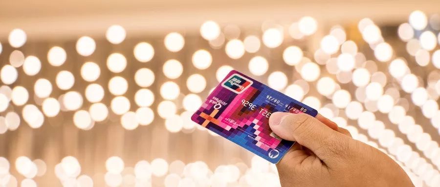 揭秘信用卡高达百万的隐藏额度,信用卡隐形额度最高多少