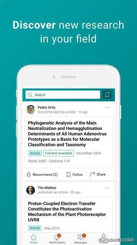 查论文文献的网站,可以根据影响因子查文献的网站