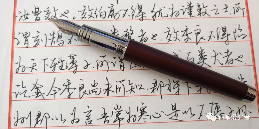 Parker派克首席Premier酒红色勃艮第特别款18K钢笔评测