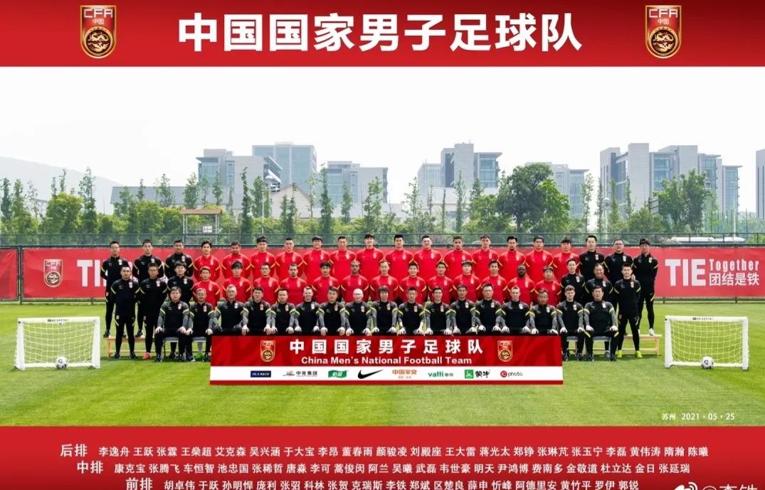 中国足球何日出头感言,小品中国足球何日出头